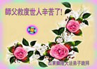 ֹ,д󷨵ӹףʦ(27)
