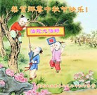 ֹ,󷨵ӹףʦ(26)
