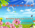 ֹ,ɹŴ󷨵ӹףʦ(21)
