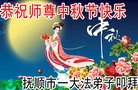 ֹ,󷨵ӹףʦ(28)
