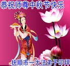 ֹ,󷨵ӹףʦ(28)
