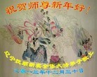 ֹ,½󷨵ӹףʦ(48)
