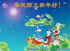 ֹ,½󷨵ӹףʦ(43)
