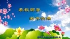 ֹ,½󷨵ӹףʦ(43)

