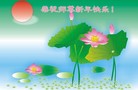 ֹ,½󷨵ӹףʦ(52)
