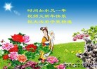 ֹ,½󷨵ӹףʦ(50)
