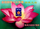 ֹ,½󷨵ӹףʦ(32)
