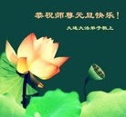 ֹ,½󷨵ӹףʦ(32)
