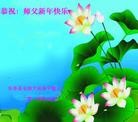 ֹ,½󷨵ӹףʦ(32)
