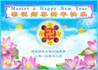 ֹ,½󷨵ӹףʦ(31)

