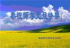 ֹ,½󷨵ӹףʦ(31)
