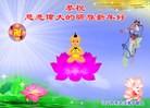 ֹ,½󷨵ӹףʦ(39)
