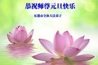 ֹ,½󷨵ӹףʦ(31)
