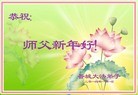 ֹ,½󷨵ӹףʦ(54)
