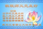 ֹ,½󷨵ӹףʦ(38)
