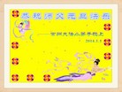 ֹ,½󷨵ӹףʦ(54)
