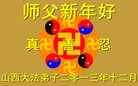 ֹ,½󷨵ӹףʦ(48)
