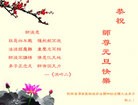 ֹ,½󷨵ӹףʦ(48)
