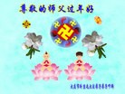 ֹ,½󷨵ӹףʦ(38)
