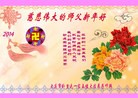 ֹ,½󷨵ӹףʦ(38)
