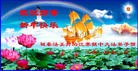 Published on 2/8/2016 ���ֹ�,���Ƿ���Ѻ�Ĵ󷨵��ӹ�ףʦ�������(22��)

