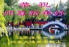 ֹ,մ󷨵ӹףʦ(20)

