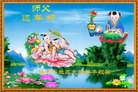 ֹ,󷨵ӹףʦã20
