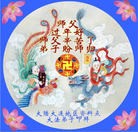 ֹ,󷨵ӹףʦ֣18
