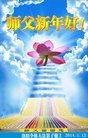 ֹ,ϴ󷨵ӹףʦã21
