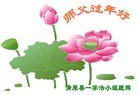 ֹ,󷨵ӹףʦã19
