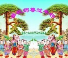 ֹ,󷨵ӹףʦã19
