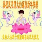 ֹ,󷨵ӹףʦ(23)
