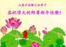 ֹ,ʴ󷨵ӹףʦ֣20
