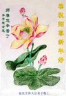 ֹ,󷨵ӹףʦ(21)
