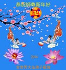 Published on 12/29/2015 ���ֹ�,��½�󷨵��ӹ�ףʦ���������(29��)
