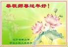 ֹ,󷨵ӹףʦ(20)
