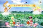 ֹ,󷨵ӹףʦ(20)

