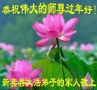 ֹ,󷨵ӹףʦ(20)
