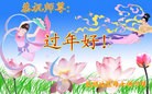 ֹ,󷨵ӹףʦ(20)
