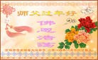ֹ,д󷨵ӹףʦ(20)

