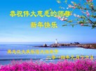 ֹ,󷨵ӹףʦ(20)
