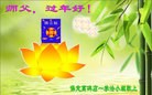 ֹ,󷨵ӹףʦ֣24
