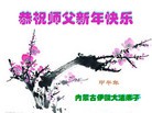ֹ,ɹŴ󷨵ӹףʦ֣22
