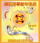 Published on 1/30/2014 ���ֹ�,����ҵ�󷨵��ӹ�ףʦ�������(30��)
