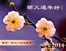 ֹ,󷨵ӹףʦ(20)
