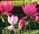 ֹ,󷨵ӹףʦ(20)

