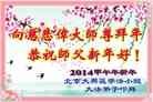 ֹ,󷨵ӹףʦ(21)
