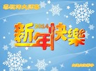 ֹ,󷨵ӹףʦ(19)
