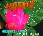 ֹ,󷨵ӹףʦ(20)
