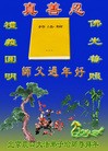ֹ,󷨵ӹףʦ(21)
